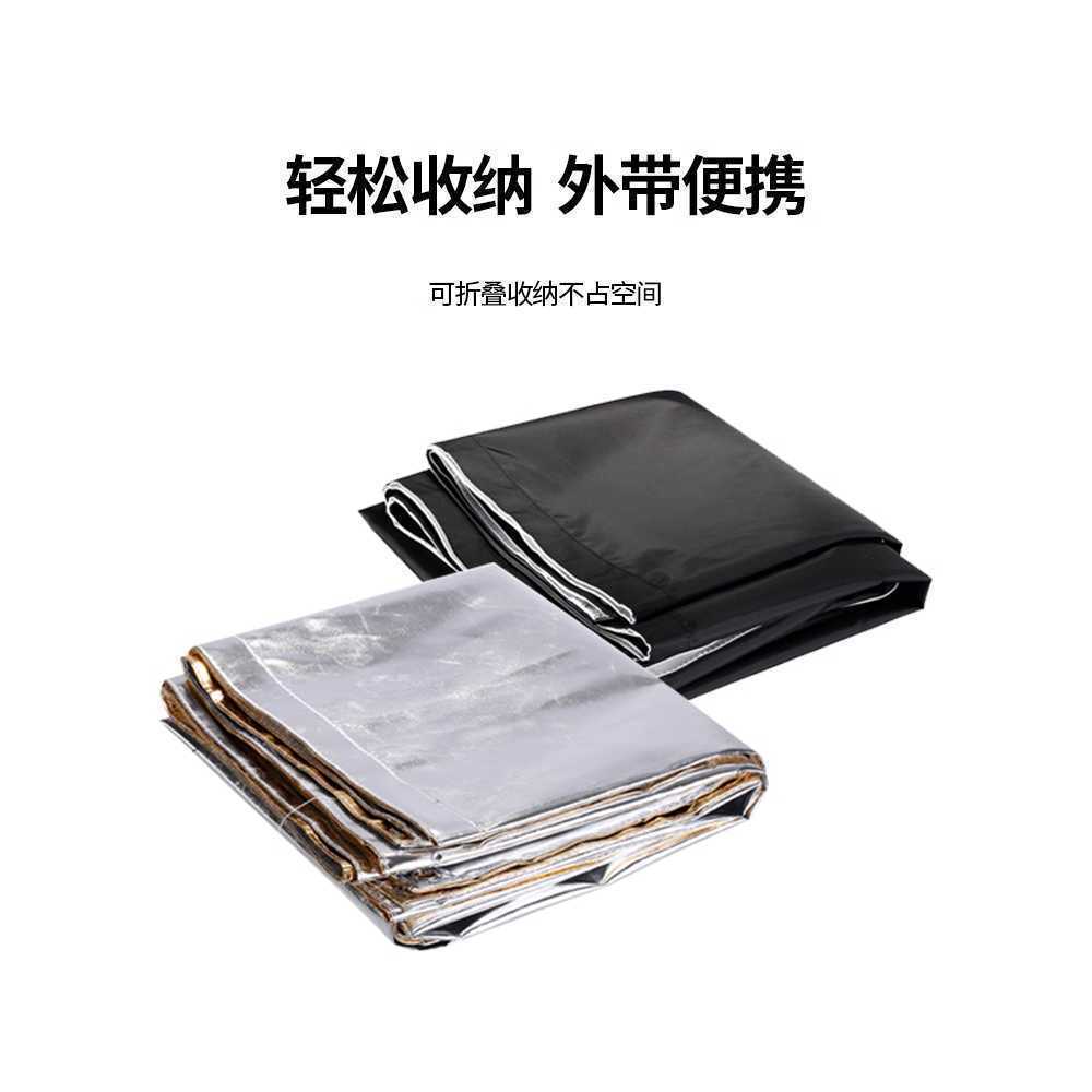 조명 반사판 라이트 배경지 스튜디오 촬영 휴대용 - 상세 이미지 4