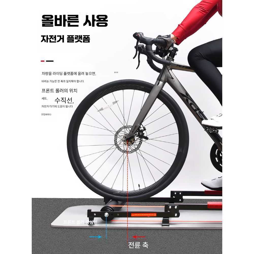 고캠프 자전거평로라 트레이닝 로라 사이클링 평로라 롤러 조절식 (10년 보증) - 상세 이미지 4