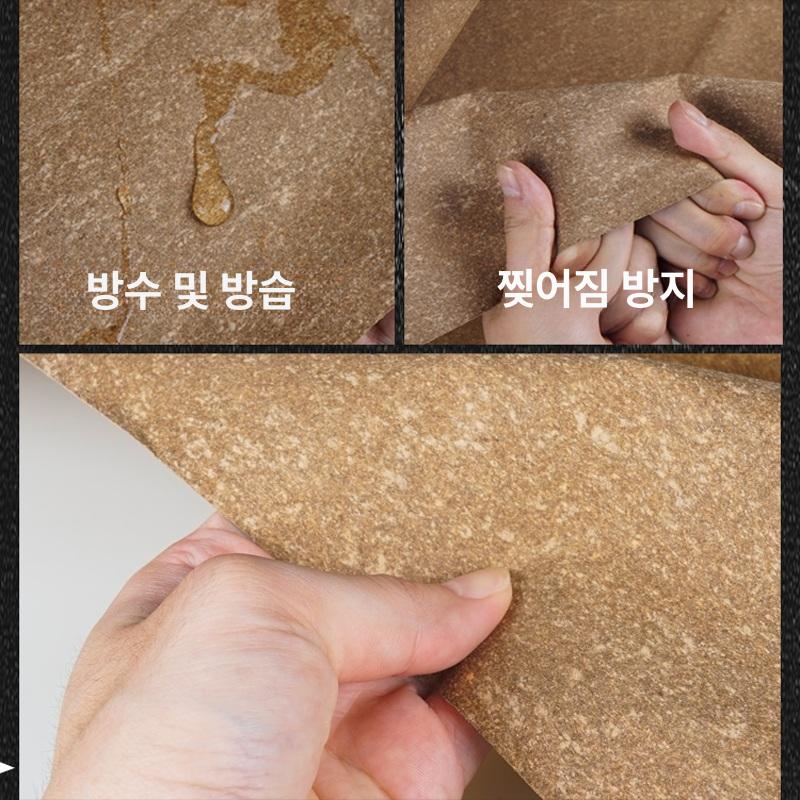 코르크롤 게시판 사무실 대형 알림판 두께2mm 이동식 거실 현황 두께 0.4MM x 길이 0.5m - 상세 이미지 4