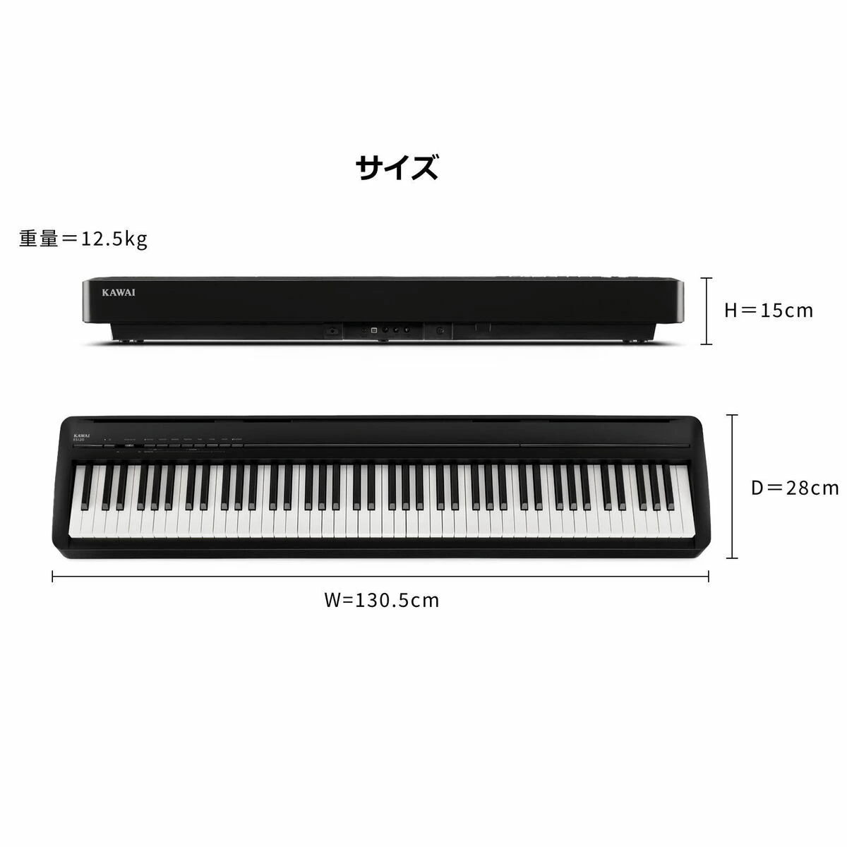 가와이 KAWAI ES 시리즈 FILO 디지털 피아노 ES120-W 화이트 - 상세 이미지 4