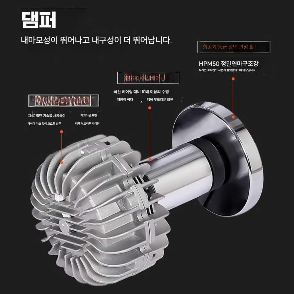고캠프 자전거평로라 사이클링 롤러 자전거 평로라 표준 모델-내장 전원-흑백 - 상세 이미지 5