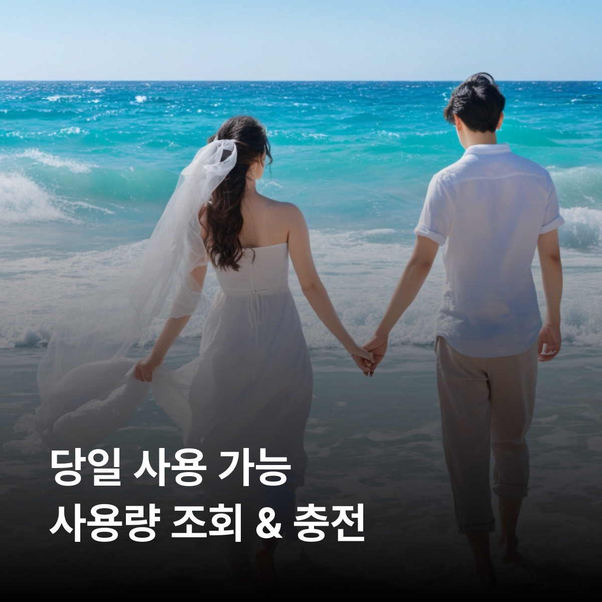 카리브해26개섬 이심 eSIM 바하마 푸에르토리코 자메이카 바베이도스 세인트루시아 세인트마틴(프랑스령) 생바르텔레미 도미니카 앤티가 바부다 세인트빈센트 그레나딘 세인트키츠 이심통 - 상세 이미지 4