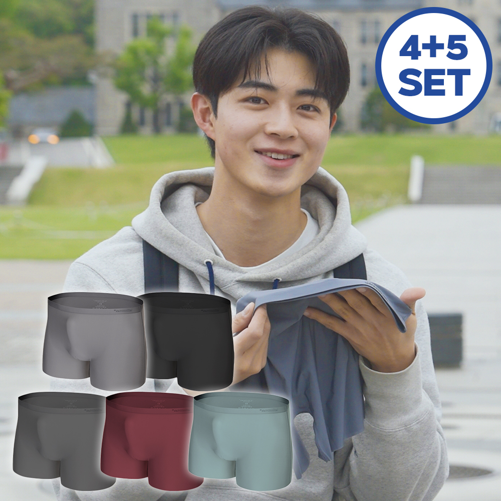 [4+5 SET] 히말라야스킨 남아 팬티 주니어 청소년 아이 드로즈 킬트맨 - 상품 이미지
