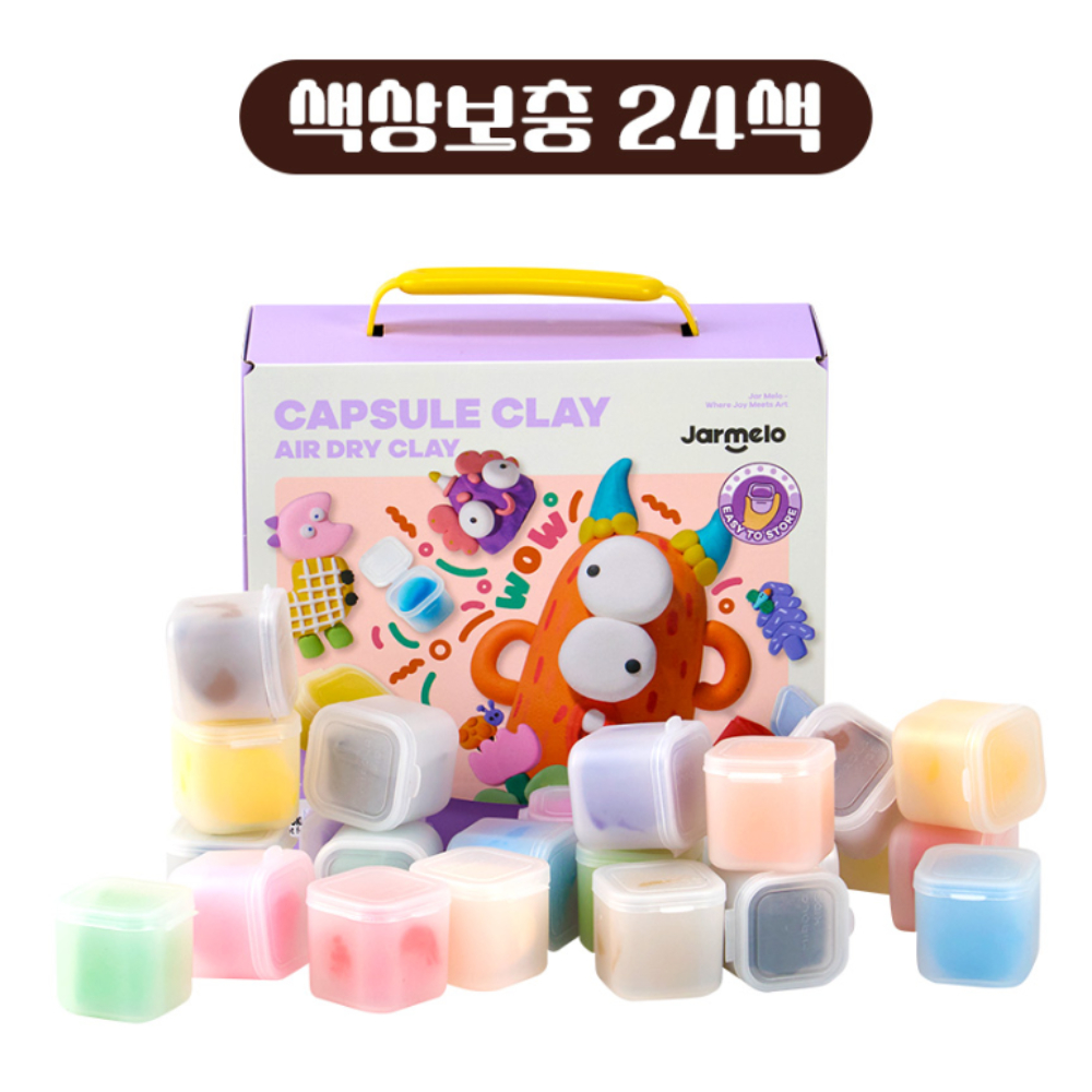 유아 미술 클레이아트 캡슐클레이 12색 도구세트 - 상세 이미지 3