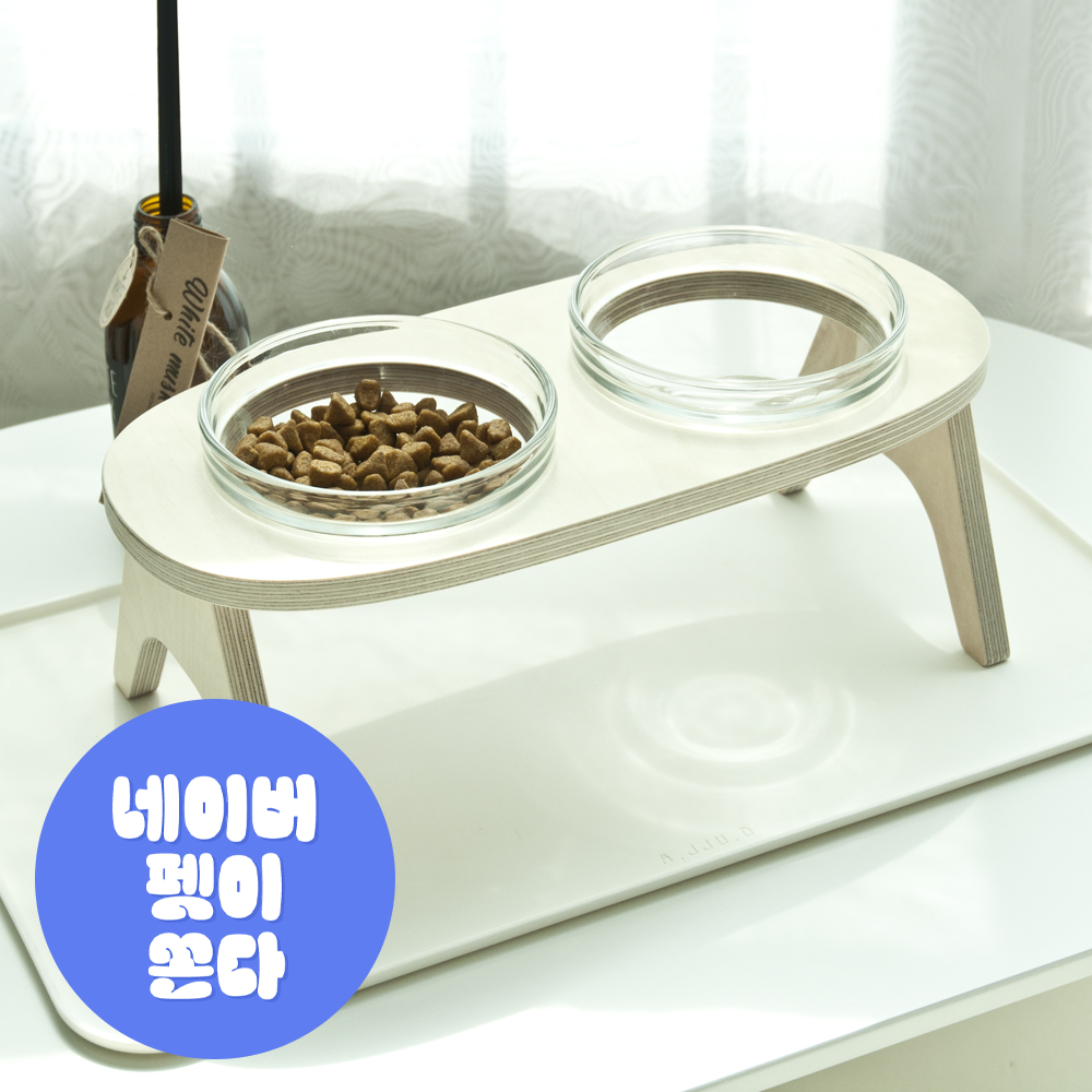 아쭈 고양이 밥그릇 강아지 식탁 유리 식기 받침대 2구