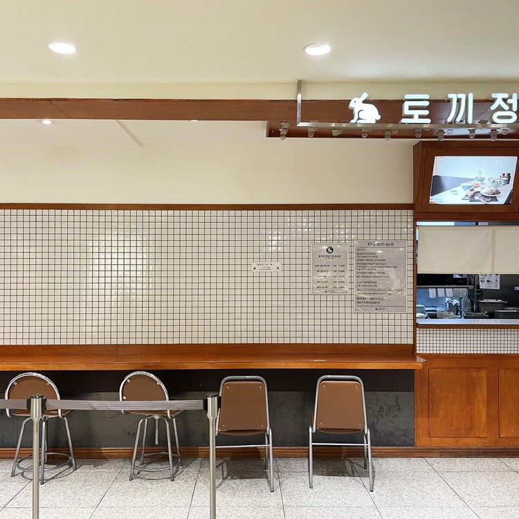 G48-WHITE 모자이크타일 화이트 (유광) - 상세 이미지 3