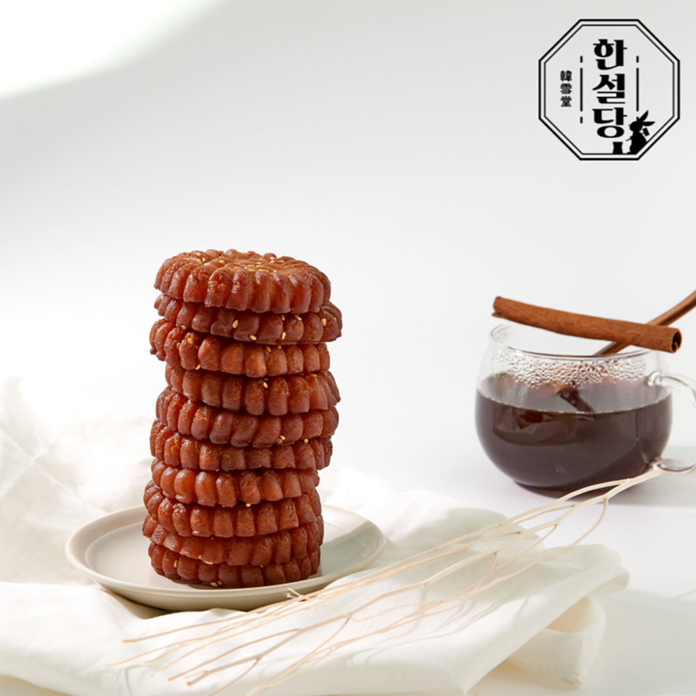한설당 옛날 전통 수제 약과 맛집 선물 달지않은 10개입