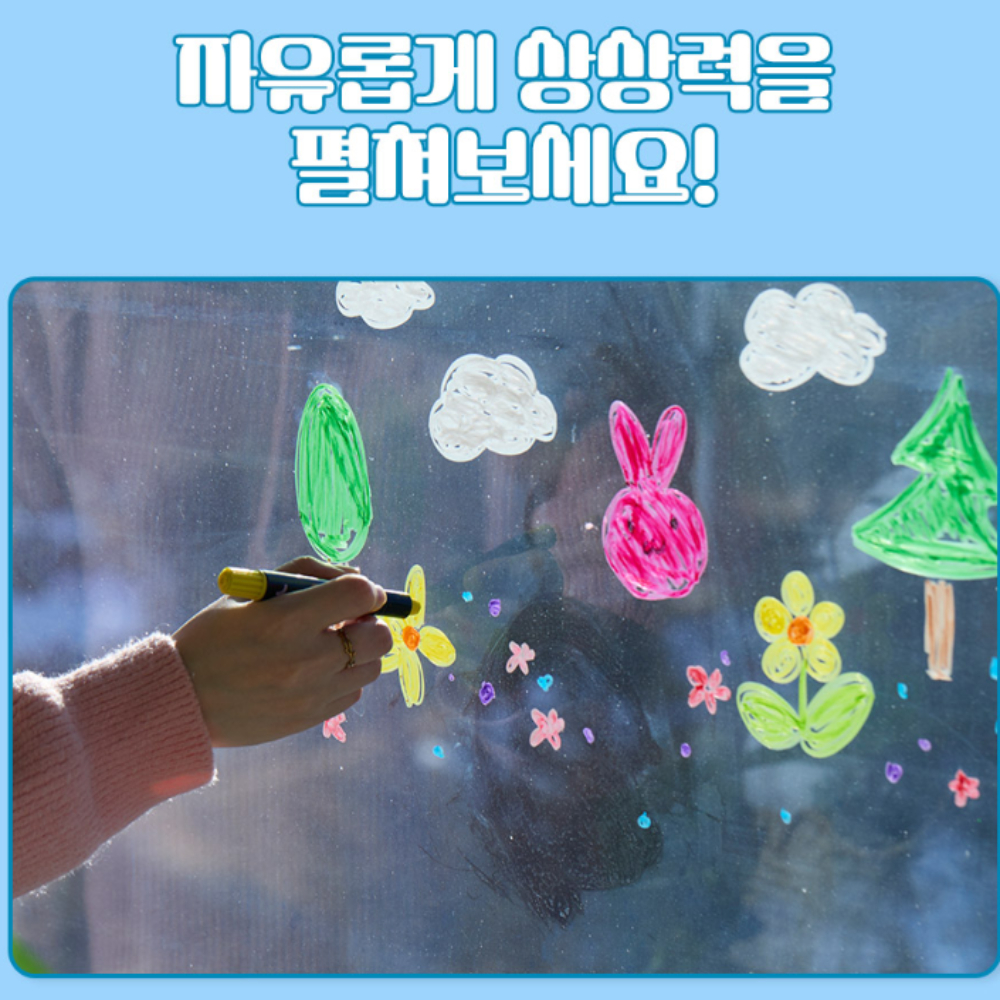 유리크레용 6색 잘지워지는 워셔블 크레용 유아미술 이미지 7