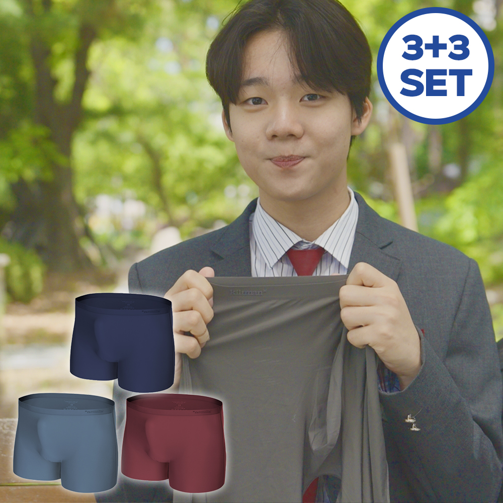 [3+3 SET] 히말라야스킨 남아 팬티 주니어 청소년 아이 드로즈 킬트맨 - 상품 이미지