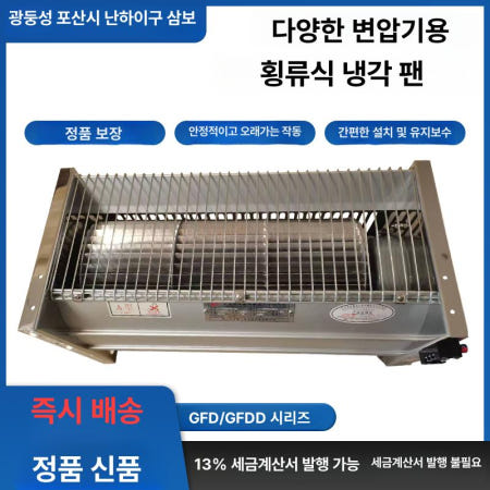 옥살산 훈증기 퇴치 시골 꿀벌집 연기 옥살산훈증기 제거기 도구 GFDD470-155