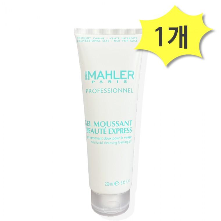 시몬말레 젠틀 클렌징 에스테틱화장품 젤클렌저 250ml 폼 x : 틴몰