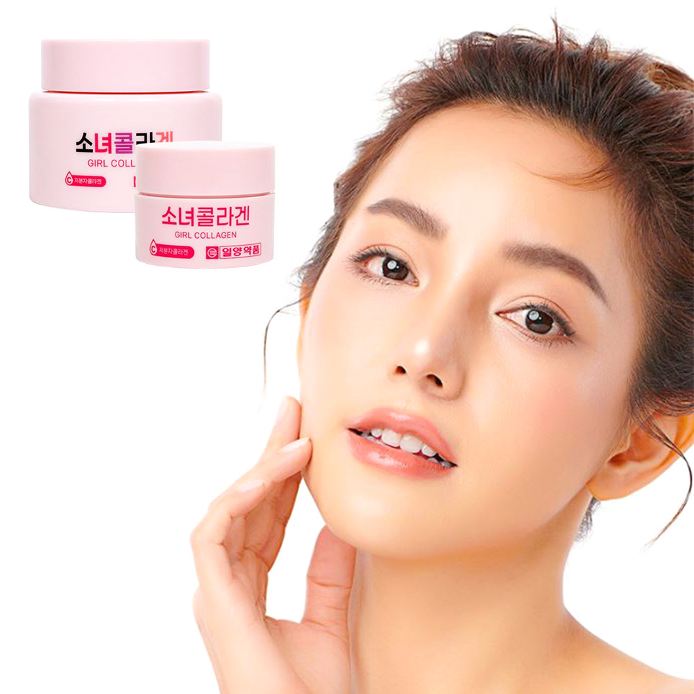 소녀콜라겐 수분 히알루론산 110ml 저분자 콜라겐 크림 - 상품 이미지
