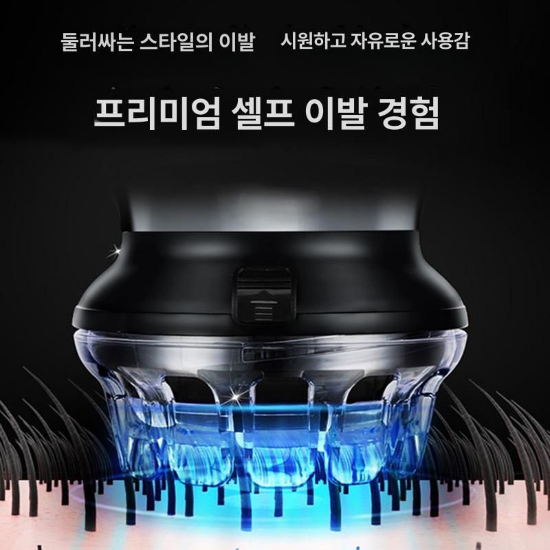 바버샵 바리깡 헤어 포마드컷 이발기 전기 미용실 수염 클리퍼 공식 표준 - 상세 이미지 2