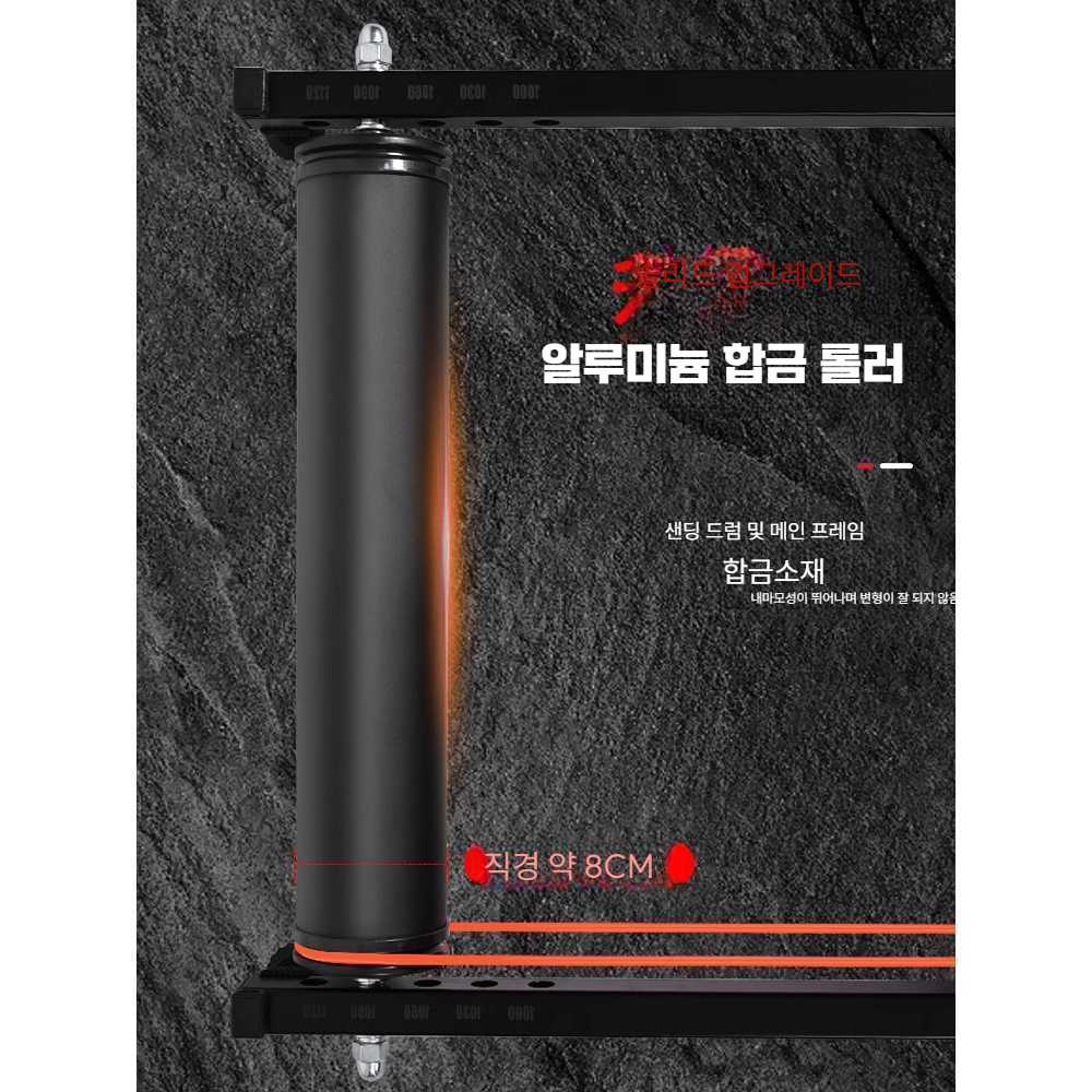 고캠프 자전거평로라 트레이닝 로라 사이클링 평로라 롤러 조절식 (10년 보증) - 상세 이미지 3