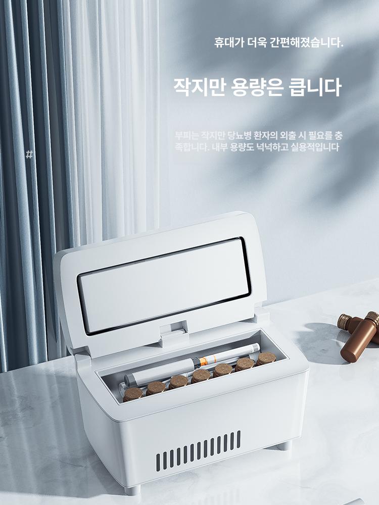 보냉박스 쿨러 인슐린냉장고 충전식 런치 가방 보냉백 기본형-단일배터리 - 상세 이미지 3