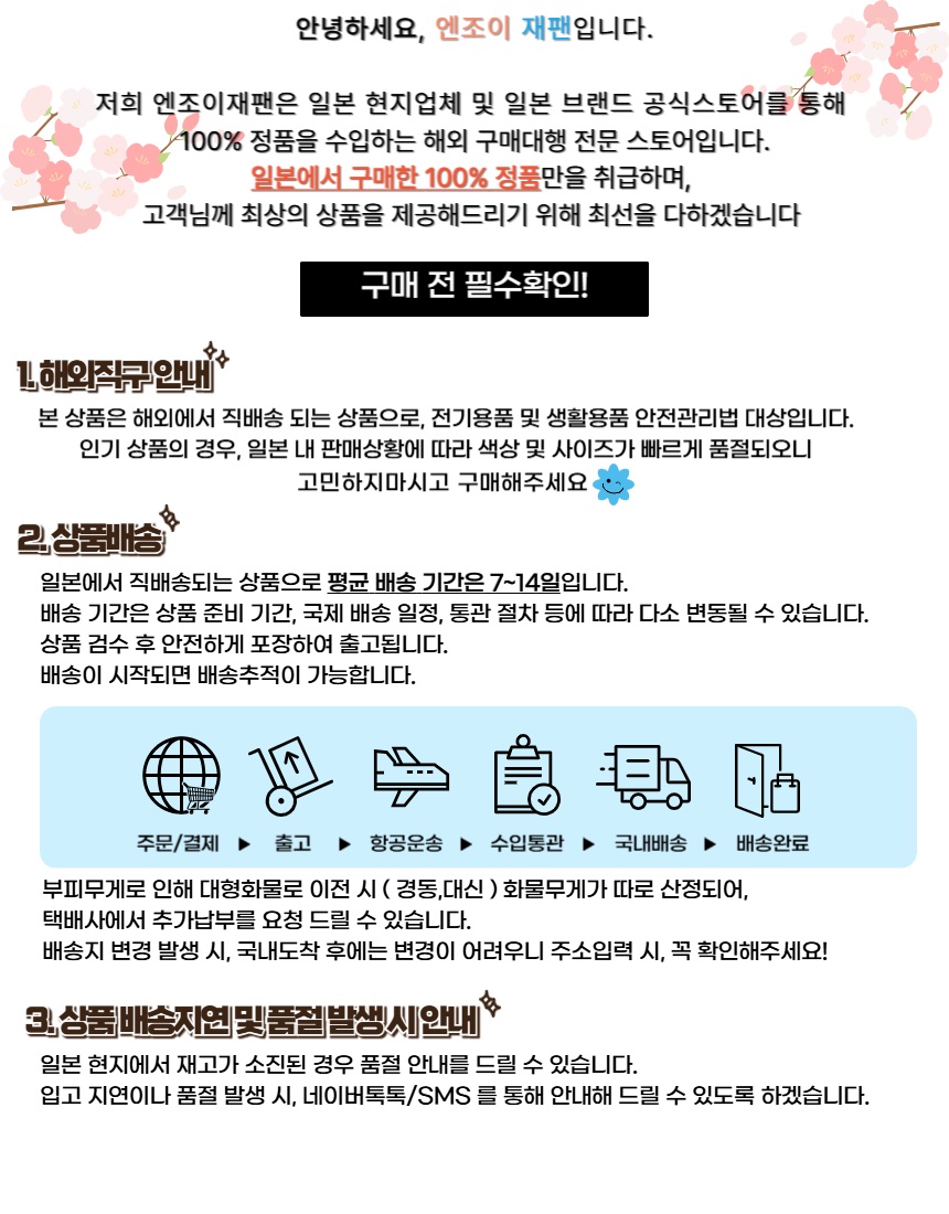 오니츠카타이거 오보리 슬라이더 2.0 슬리퍼 샌들 남성 1183C332 BIRCH 260 - 상세 이미지 5