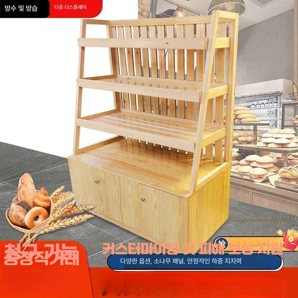 고캠프 빵진열대 디저트 선반 쿠키 우드 카페 1000x500x1500 - 상세 이미지 2