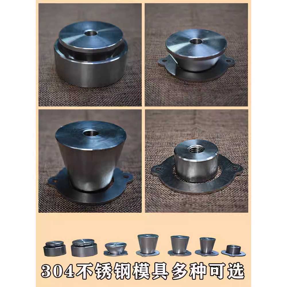 에그타르트 프레스 베이킹 프레스 쿠키 몰드 수동 30x19mm - 상세 이미지 3