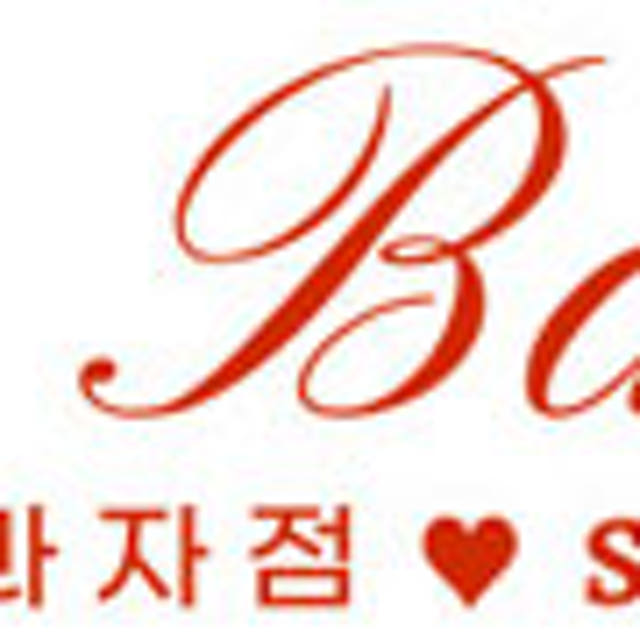 BIG SIZE 두바이 초콜릿 피스타치오 카다이프 수제 초콜렛