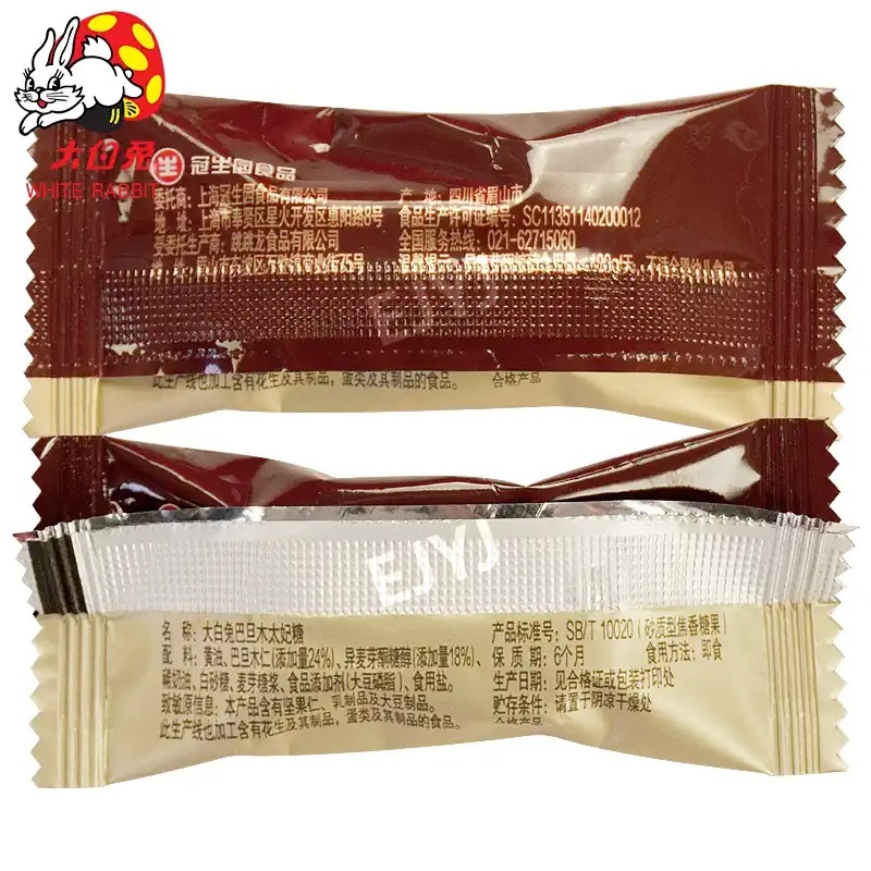토끼사탕 따바이투 아몬드 유가 누가 크리스피 토피 중국사탕 대백토 화이트래빗 75g - 상세 이미지 4