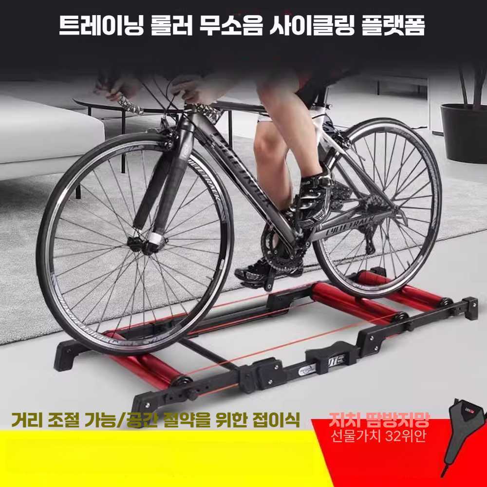 고캠프 자전거평로라 스마트로라 사이클링 홈트러브 TK-02 롤러 트레이너 블랙 - 상품 이미지