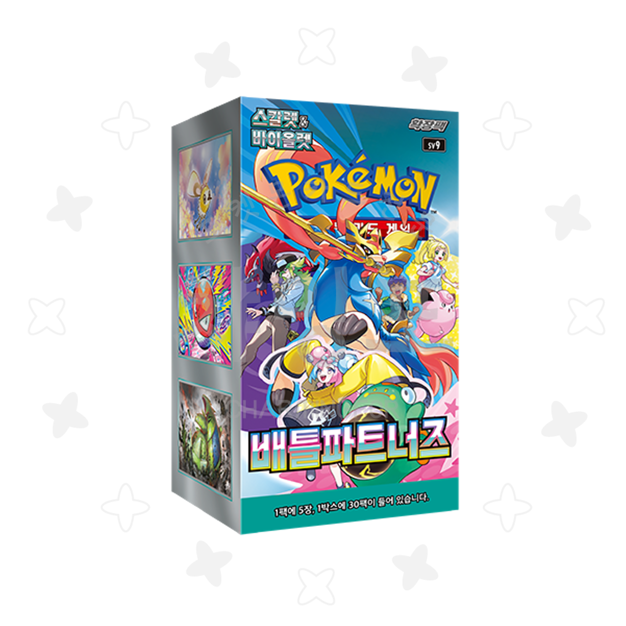 포켓몬카드 배틀파트너즈 1박스