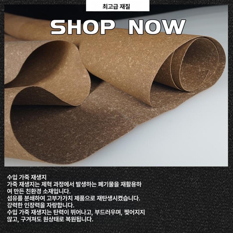 코르크롤 게시판 사무실 대형 알림판 두께2mm 이동식 거실 현황 두께 0.4MM x 길이 0.5m - 상세 이미지 3