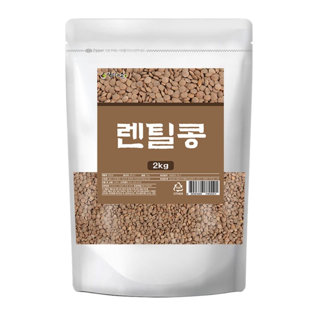 렌틸콩 브라운 2kg 랜틸콩 렌즈콩 렌탈콩 갈색 잡곡밥 효능 - 상세 이미지 4