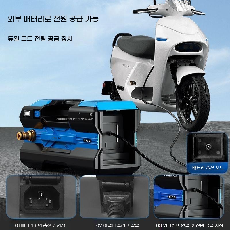 충전식양수기 무선 전동 워터펌프 고출력 8기통 물펌프 듀얼 10셀배터리 15m 출수관 1세트 이미지 6