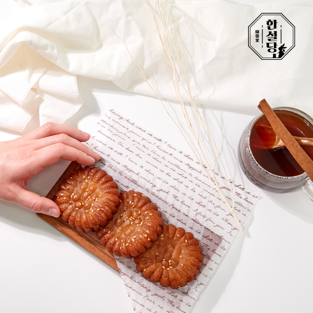 한설당 옛날 전통 수제 약과 맛집 선물 달지않은 10개입 - 상세 이미지 3