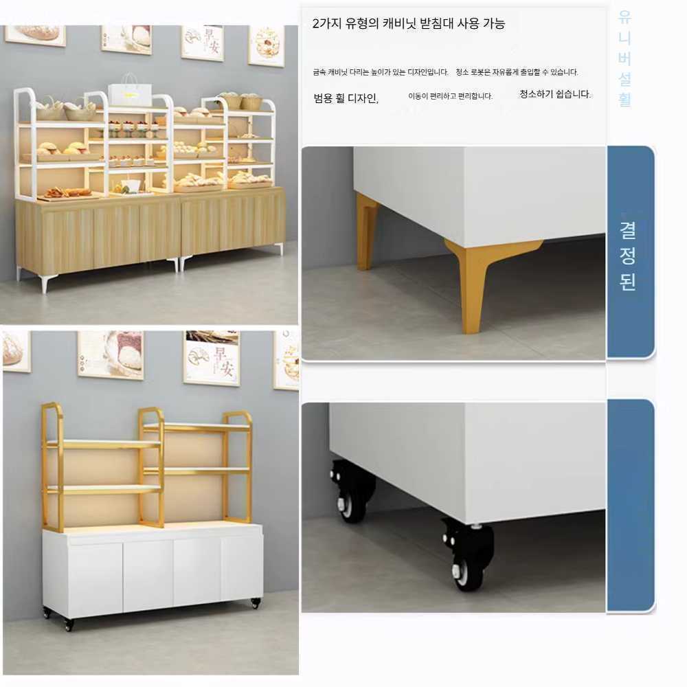 고캠프 빵진열대 매대 진열대 쿠키 진열장 우드 길이1.0x너비0.4x높이1.53 - 상세 이미지 5