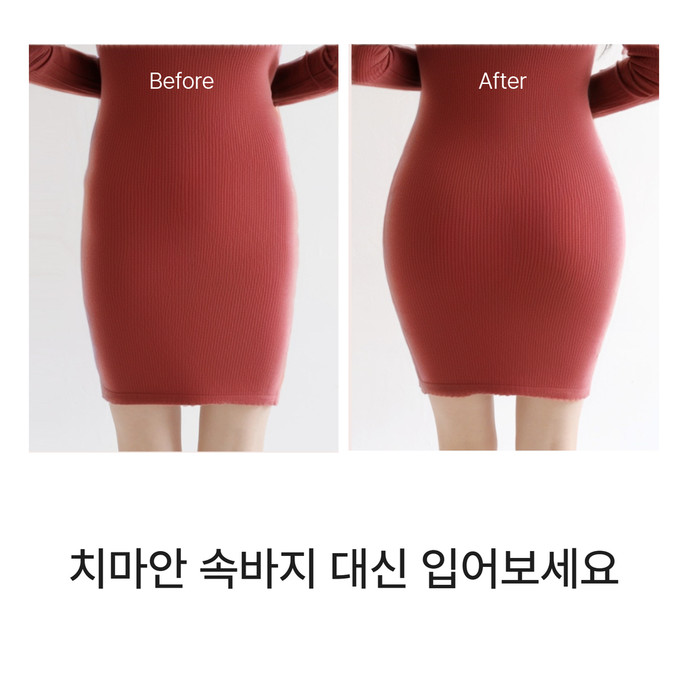 골반뽕 속바지 팬티 심리스 보정 힙업 - 상세 이미지 4