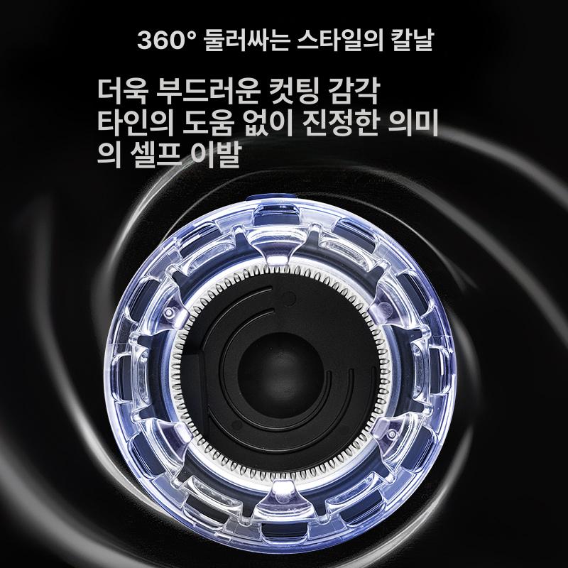 바버샵 바리깡 헤어 포마드컷 이발기 전기 미용실 수염 클리퍼 공식 표준 - 상세 이미지 3