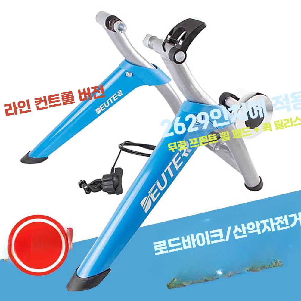고캠프 자전거평로라 자전거 홈트러브 롤러 로라 매트 MT-3 검정색 - 상세 이미지 2