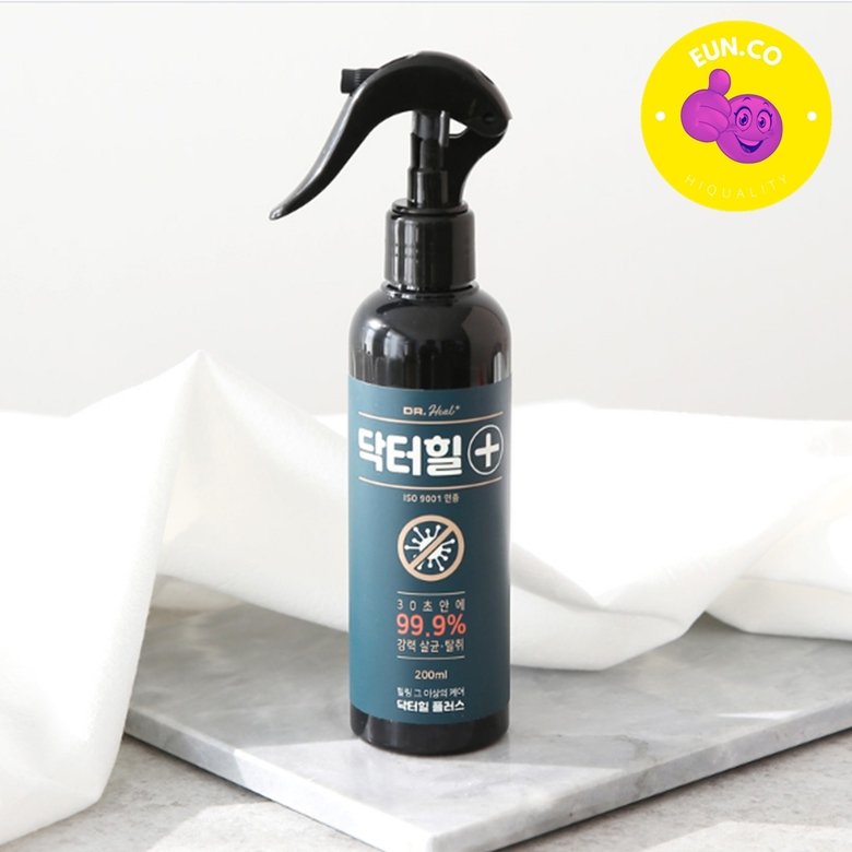 침실 거실 뿌리는 소독제  테이블 소독 휴대용 여행용 악취 제거 탈취 스프레이