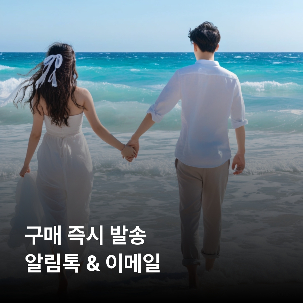 카리브해26개섬 이심 eSIM 바하마 푸에르토리코 자메이카 바베이도스 세인트루시아 세인트마틴(프랑스령) 생바르텔레미 도미니카 앤티가 바부다 세인트빈센트 그레나딘 세인트키츠 이심통 - 상세 이미지 3