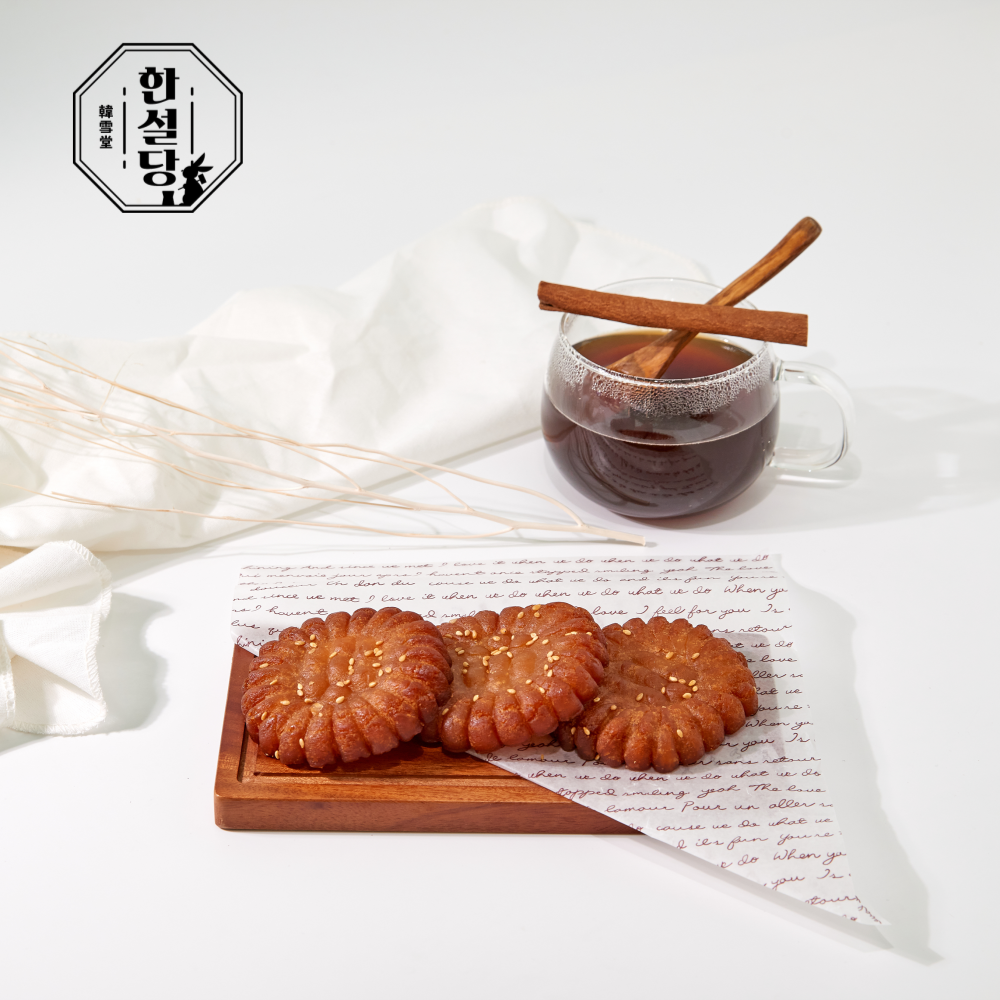 한설당 옛날 전통 수제 약과 맛집 선물 달지않은 10개입 - 상세 이미지 4
