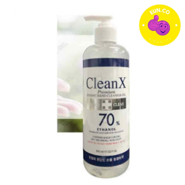 에탄올 소독제 바이러스방지 천연성분 업소용 대용량 방역용품