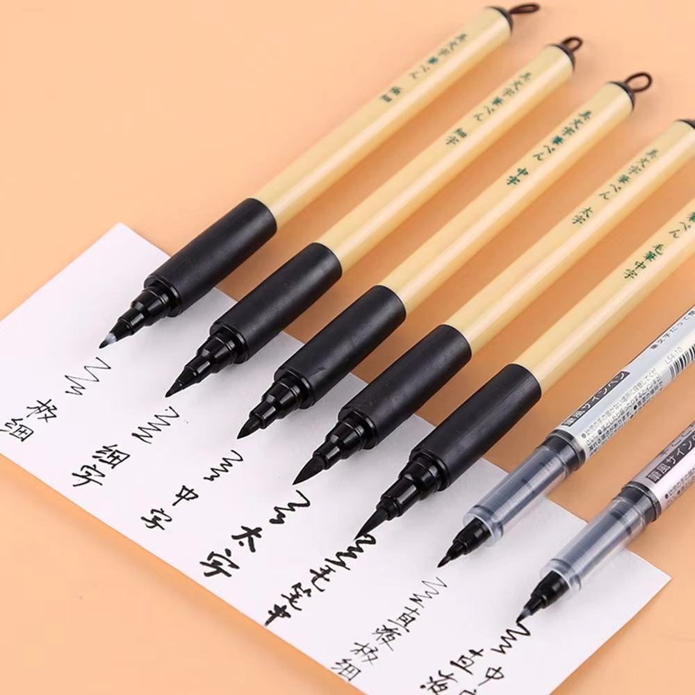 캘리그라피붓 서명 펜 중형 미세 초미세 서예 브러시 스크립트 쓰기 연습 중국 : 네미아