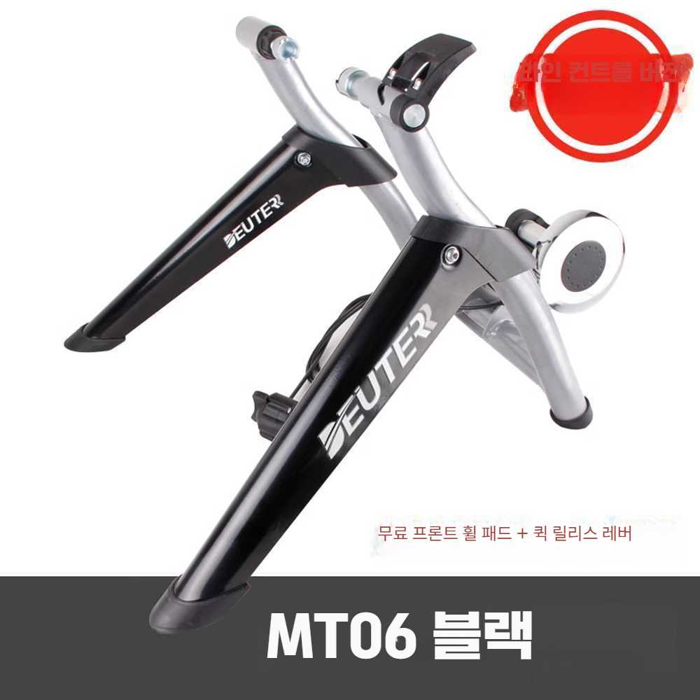 고캠프 자전거평로라 자전거 홈트러브 롤러 로라 매트 MT-3 검정색 - 상세 이미지 5