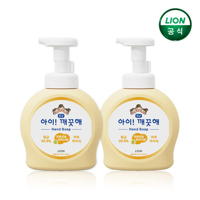 아이깨끗해 핸드워시 순 490ml 본품 2개 가격 비교 라이온코리아 브랜드스토어 아이깨끗해 핸드워시 순 490ml 본품 2개