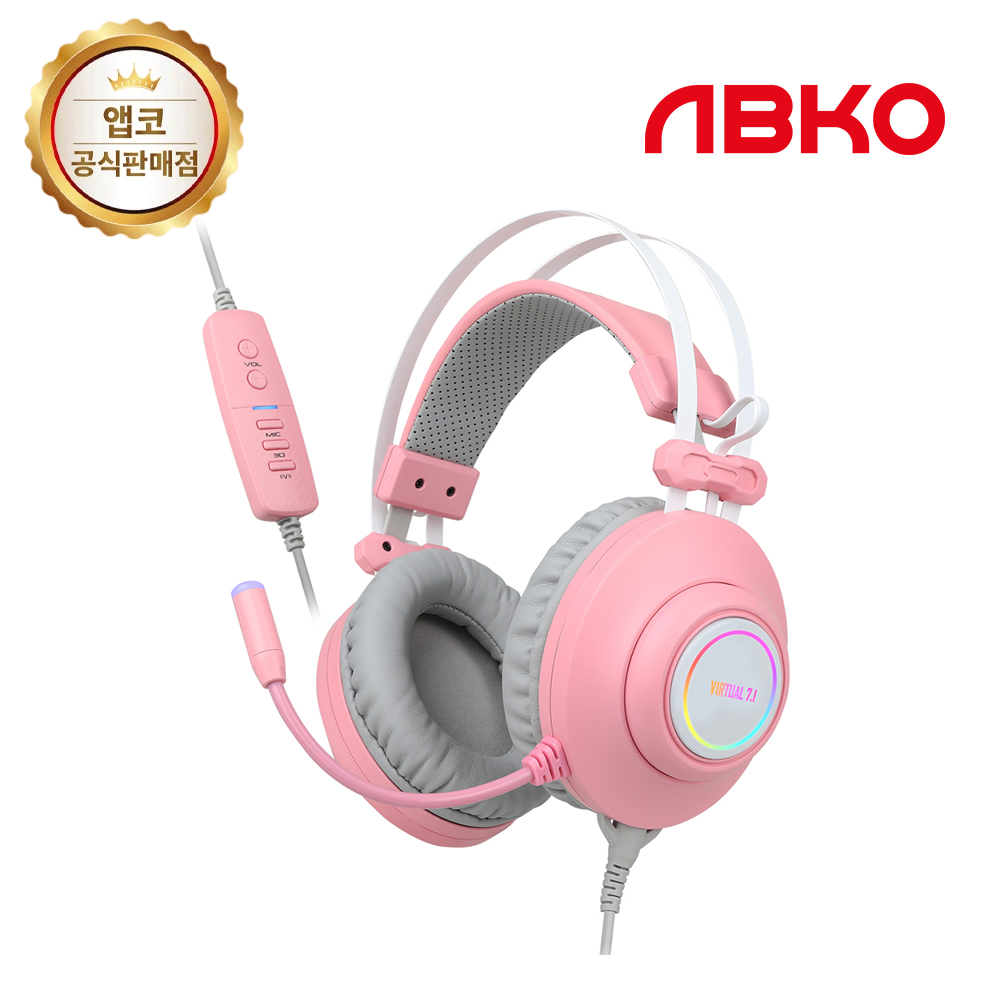 앱코 해커 N550 게이밍 헤드셋 PC방 게임용 virtual 7.1 USB - 상세 이미지 4
