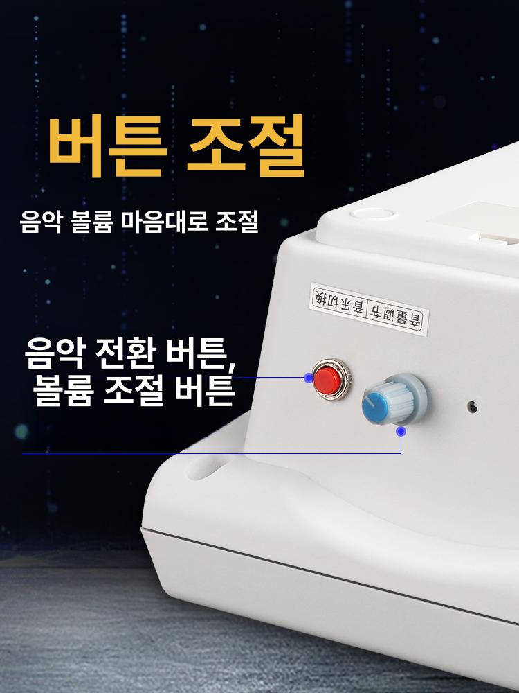 벨 알림 쉬는시간 학교 벨소리 공장벨 스피커 타이머 자동 알람 모바일 폰 설정 내장 - 상세 이미지 4