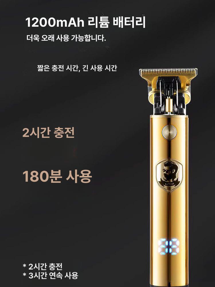 수염 바리깡 스타일러 길이조절 대머리 스타일링 바버샵 클리퍼 휴대용 트리머 이발소 미용실 수신기 : 제이코트레이드