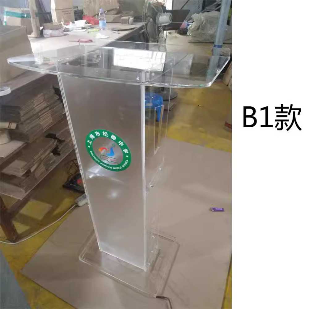 교회 아크릴강대상 설교대 사회대 상품 강연대 고급 기독교 B1모델 - 상세 이미지 5