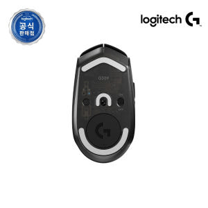 로지텍코리아 공식 G309 게이밍 마우스 블랙 개봉기 | 실사용 후기 - 상품 이미지 3