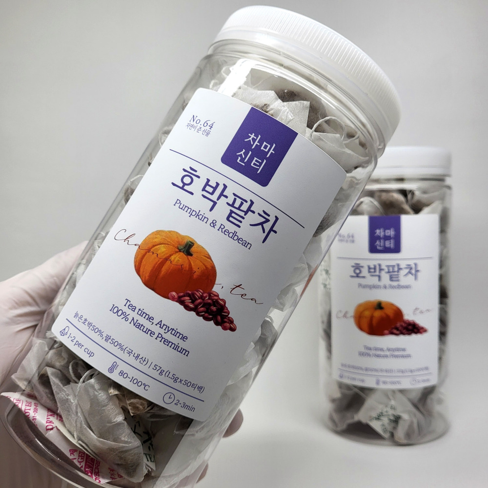 호박팥차 50티백x2개 붓기 카페인없는 호박 팥 차 효능 - 상품 이미지