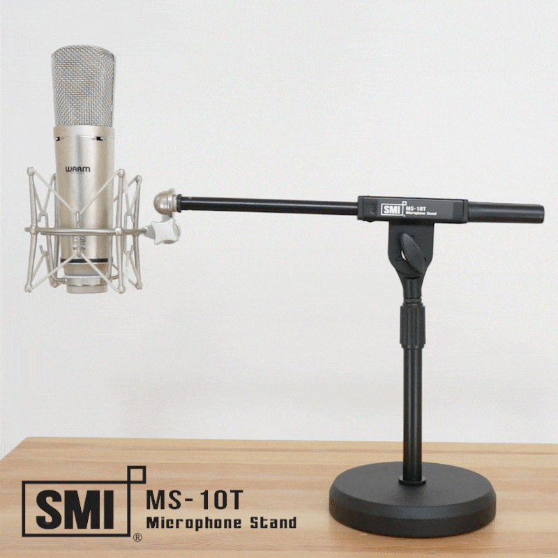 SMI MS-10T 탁상용 T자 일자형 마이크스탠드 콘덴서 마이크 거치대 4kg 중량받침대 판매처 상세 정보 이미지 3