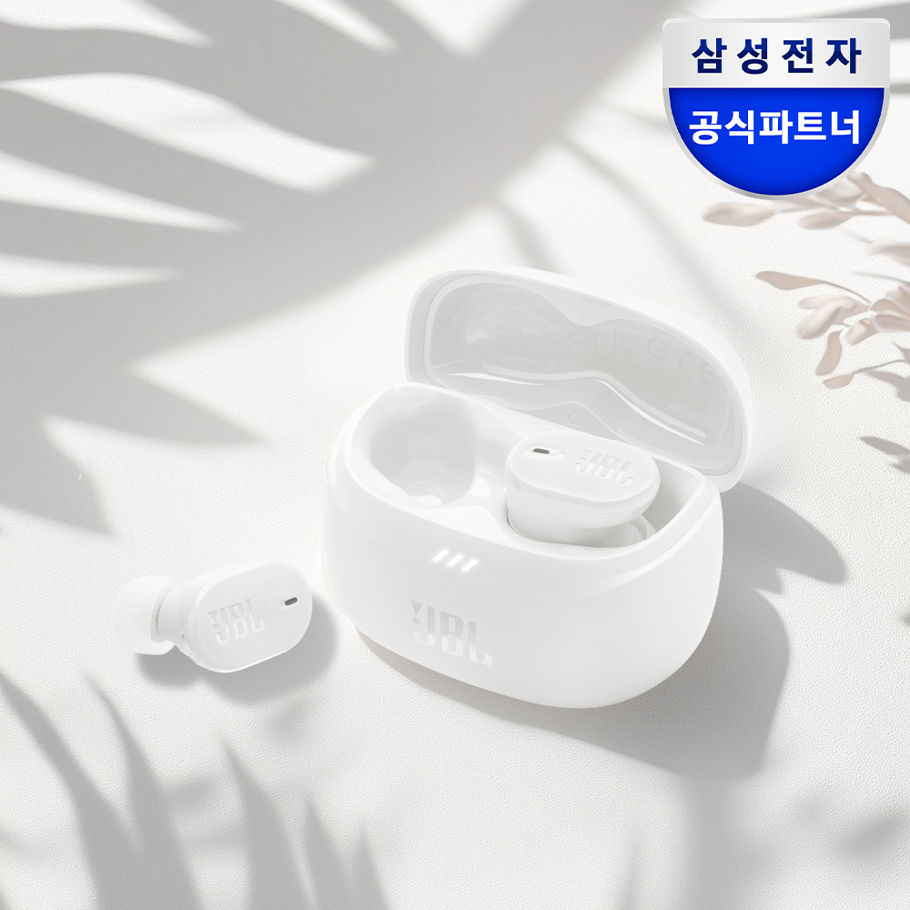 삼성전자 JBL TUNE BUDS2 노이즈캔슬링 블루투스 무선 이어폰 화이트 - 메인 이미지
