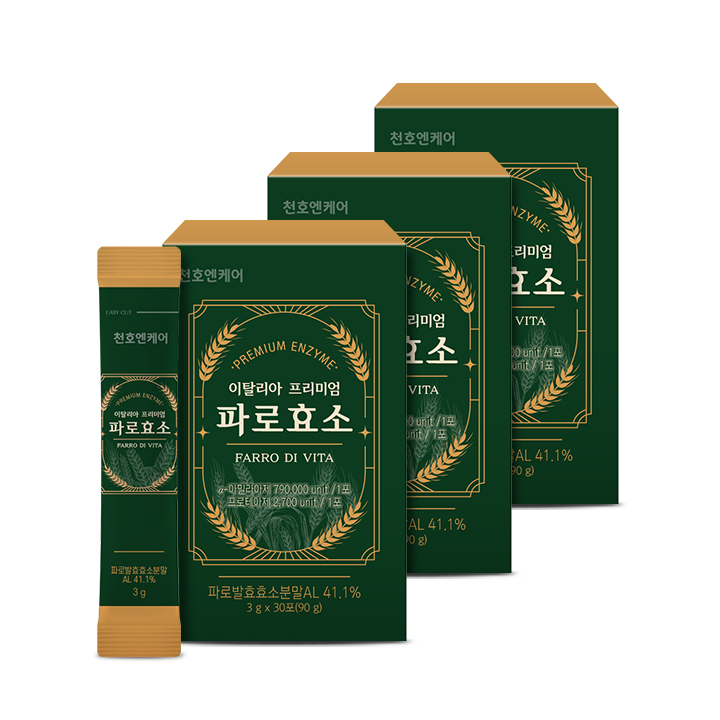 천호엔케어 고역가 100% 이탈리아 프리미엄 엠머밀 발효 파로 효소 30포, 3개 - 상세 이미지 2